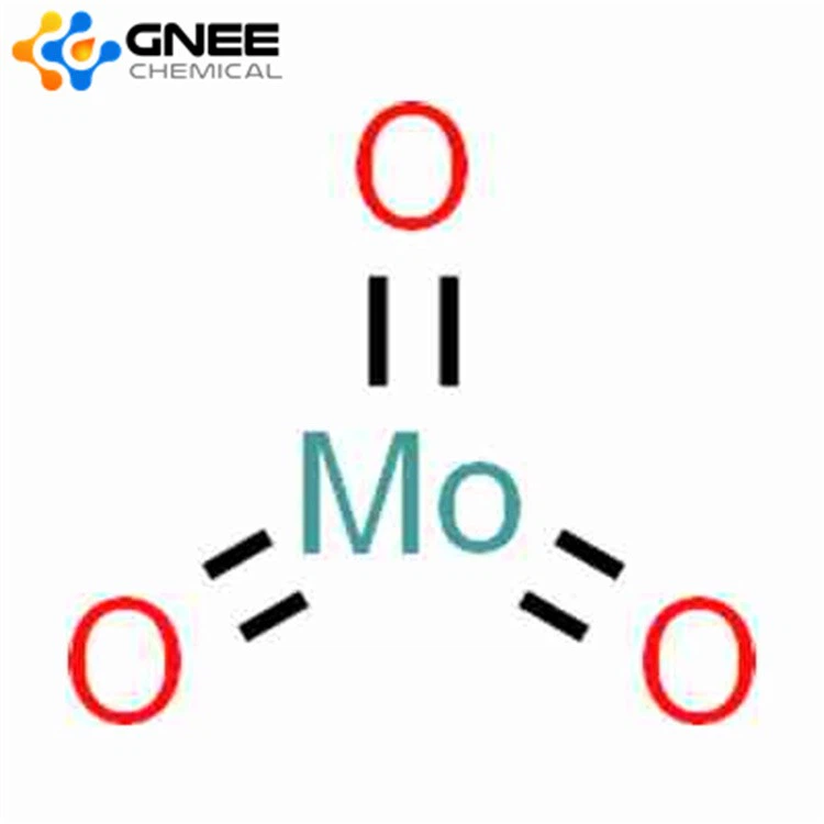CAS:1313-27-5 | Molybdenum oxide (MoO3)