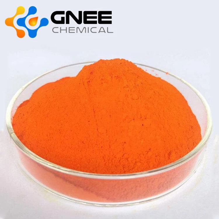 CAS:1599466-83-7 Coordination compounds