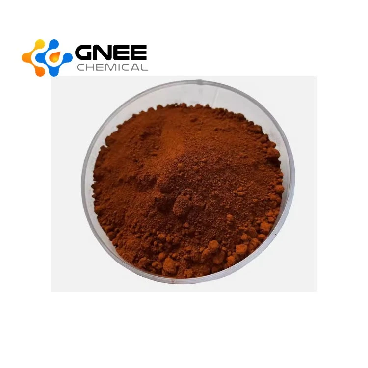 CAS 67292-36-8