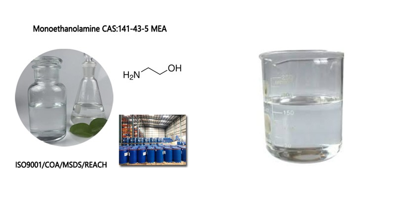 What Is Monoethanolamine (MEA)? What Is Monoethanolamine (MEA)?