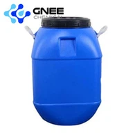 CAS:99-28-5 | 2,6-Dibromo-4-Nitrophenol