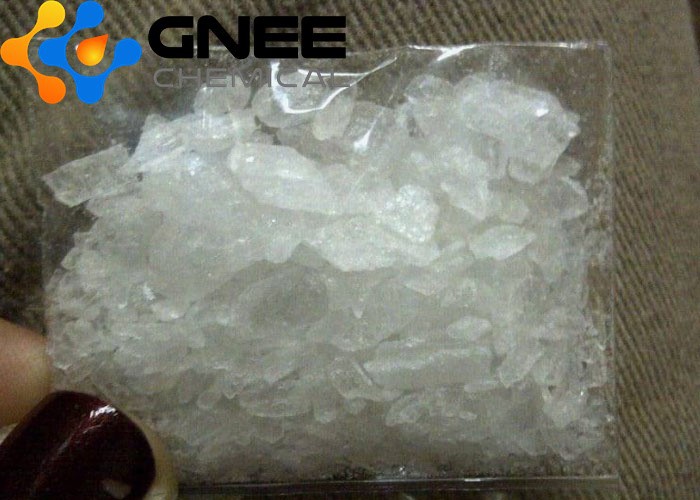 CAS 66361-67-9 CAS 66361-67-9