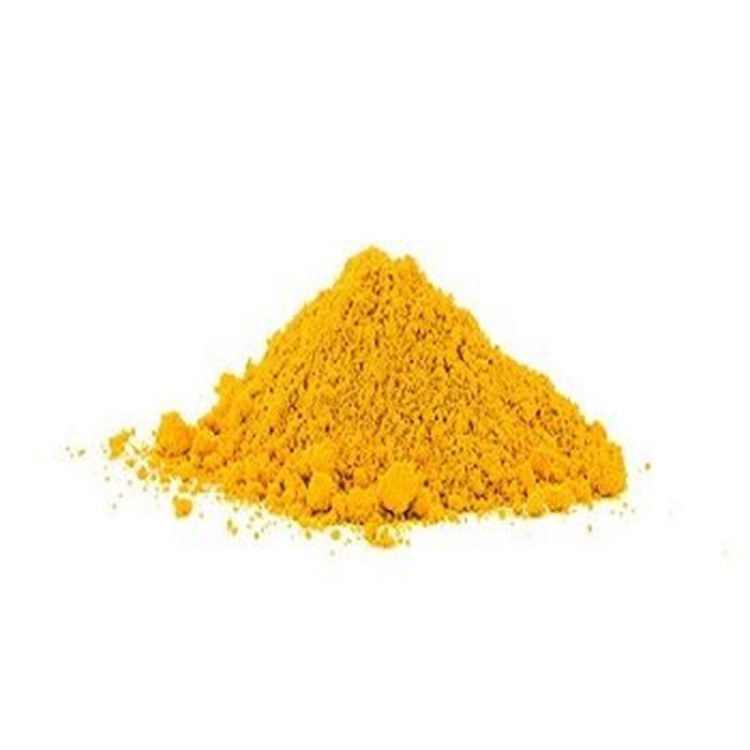 Anthraquinone CAS 84-65-1 Anthraquinone CAS 84-65-1