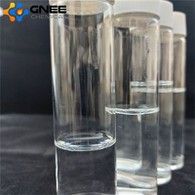 99% 2-Methoxyethyl Methacrylate CAS 6976-93-8 For Coating