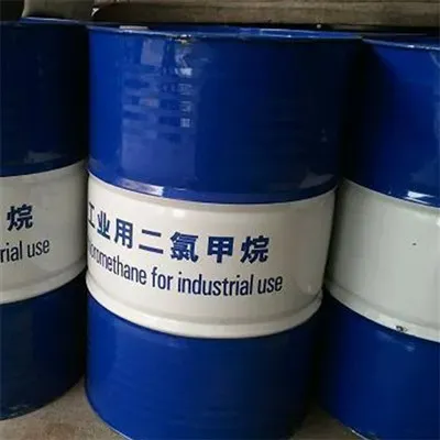 99.5% Methylene Chloride (DCM) CAS 75-09-2 Industrial Organic Solvent Bulk Price