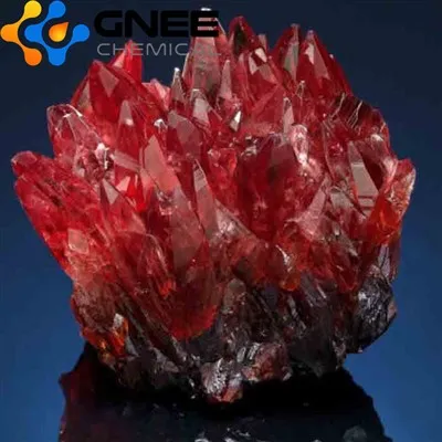 CAS:109781-47-7丨PT(II) MESO-TETRA(PENTAFLUOROPHENYL)PORPHINE