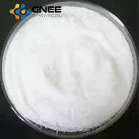 CAS:55788-44-8 | Sodium 3-Bromopropanesulfonate