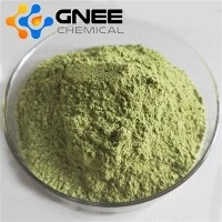 CAS:60871-84-3 | Nickel(II) Trifluoromethanesulfonate