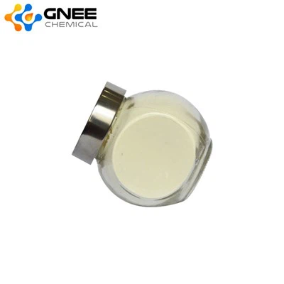 CAS:70187-32-5 | 4-Methylmorpholine N-oxide Monohydrate
