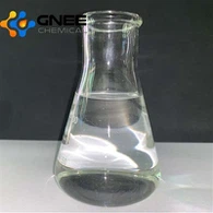 CAS:90387-74-9 | Sodium Lauroyl Glycinate