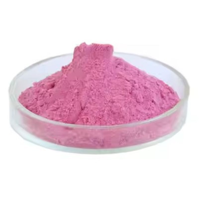 Cobalt(II) Carbonate Hydroxide CAS 12602-23-2