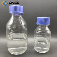 Organic Intermediate N-Vinylcaprolactam CAS 2235-00-9 For Industrial Applications