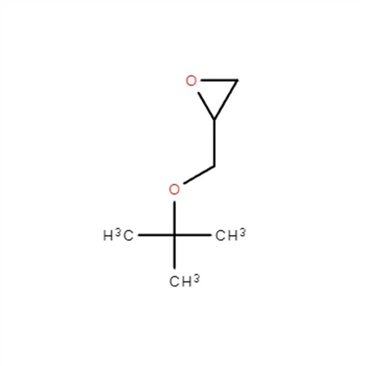 2-[(1,1-Dimethylethoxy)methyl]oxirane For Insulation Materials CAS 7665-72-7